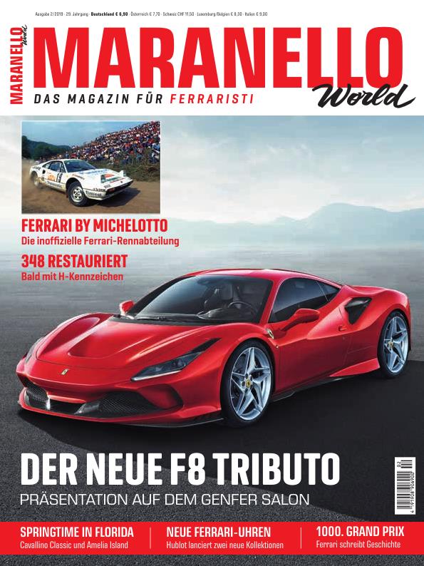 Журнал Maranello World 2019